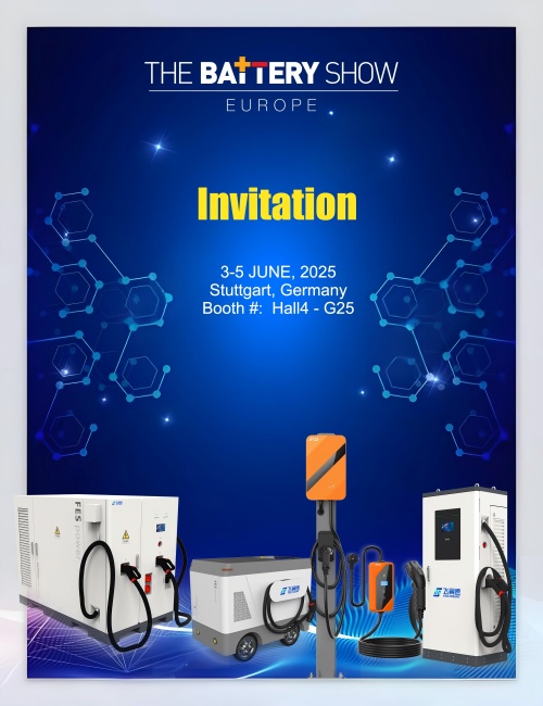 Bergabunglah dengan kami di The Battery Show Europe 2025 di Stuttgart!
