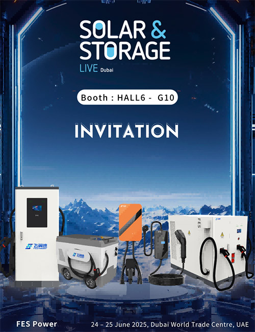 FES Power akan memamerkan solusi pengisian daya kendaraan listrik yang inovatif di SOLAR & STORAGE LIVE Dubai 2025